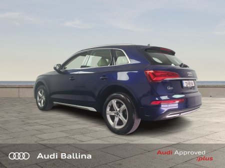 2023 Audi Q5 - photo 7