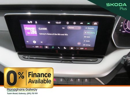 2024 Skoda Octavia - photo 26