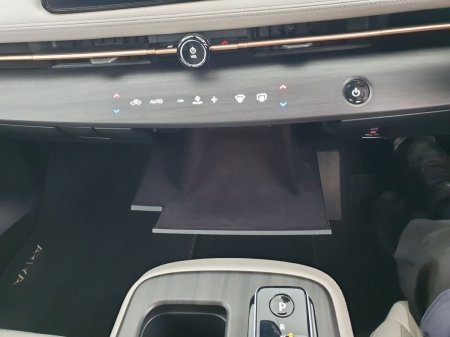 2023 Nissan Ariya - photo 32
