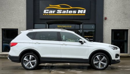 2023 SEAT Tarraco - photo 3