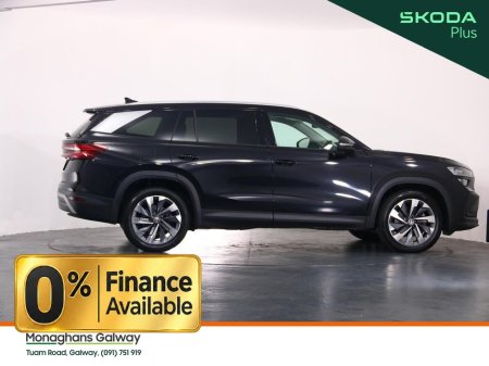 2024 Skoda Kodiaq - photo 5