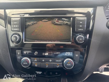 2019 Nissan Qashqai - photo 13