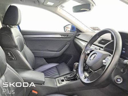 2024 Skoda Superb - photo 21
