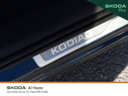 2024 Skoda Kodiaq - photo 28