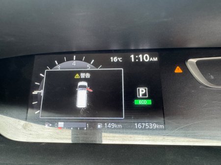 2017 Nissan Serena - photo 9