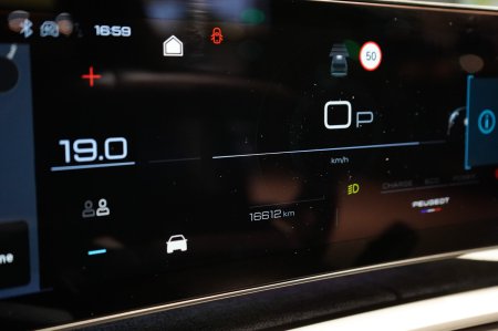 2026 Peugeot 5008 - photo 15