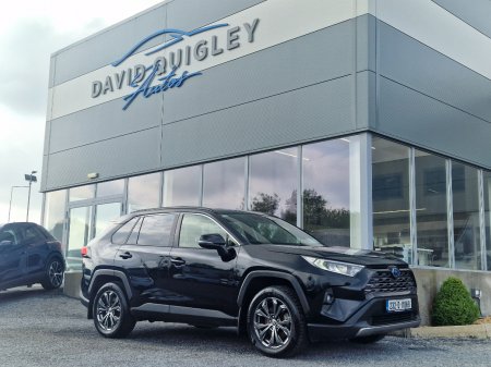 2023 Toyota RAV4 Hybrid SOL 4DR Auto*QUALITY ASSURED USED CARS*SIMI APPROVED*GREAT RATE FINANCE AVAILABLE*WELCOME TO