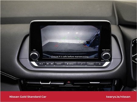 2022 Nissan Qashqai - photo 25