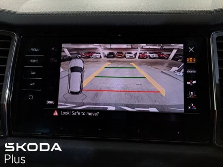 2023 Skoda Kodiaq - photo 17