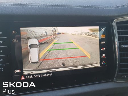 2024 Skoda Kodiaq - photo 21