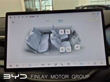 2025 BYD SEAL U - photo 18