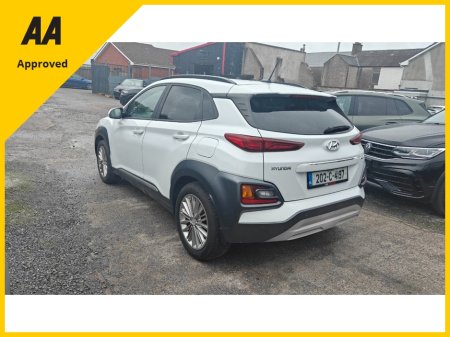 2020 Hyundai KONA - photo 10