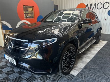 2022 Mercedes-Benz EQC - photo 6