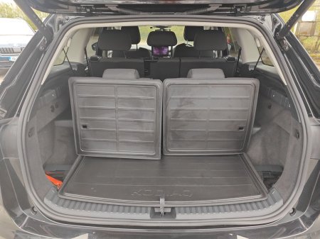 2024 Skoda Kodiaq - photo 12
