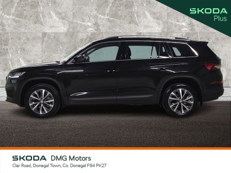 2023 Skoda Kodiaq - photo 6