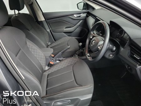 2023 Skoda Kamiq - photo 25