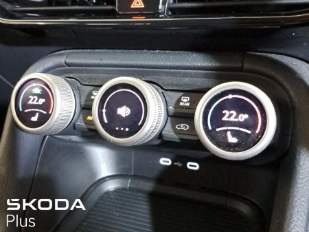 2024 Skoda Kodiaq - photo 15