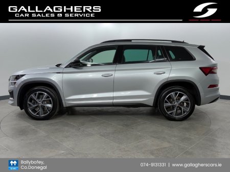 2024 Skoda Kodiaq - photo 5