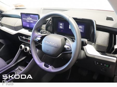 2026 Skoda Kodiaq - photo 8