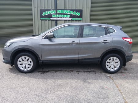 2015 Nissan Qashqai - photo 10