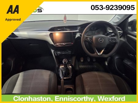 2023 Opel Corsa - photo 2