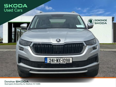 2024 Skoda Kodiaq - photo 7