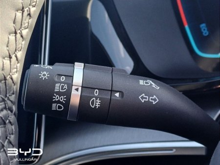 2026 BYD SEAL U - photo 8