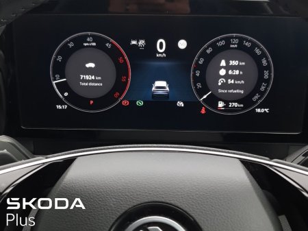 2024 Skoda Kodiaq - photo 17