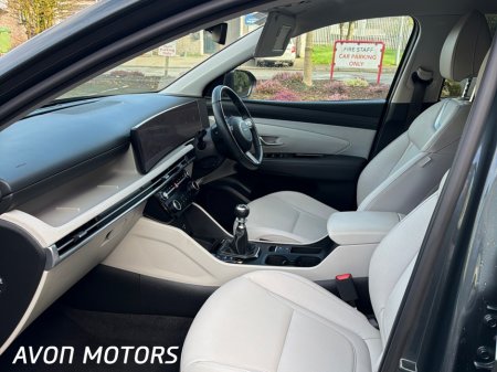 2025 Hyundai Tucson - photo 10