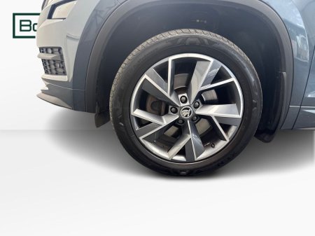 2021 Skoda Kodiaq - photo 5