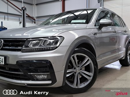 2020 Volkswagen Tiguan - photo 28
