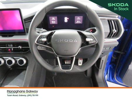 2026 Skoda Kodiaq - photo 27