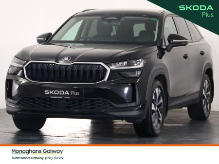 2024 Skoda Kodiaq - photo 9