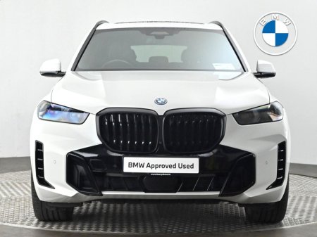 2025 BMW X5 - photo 16