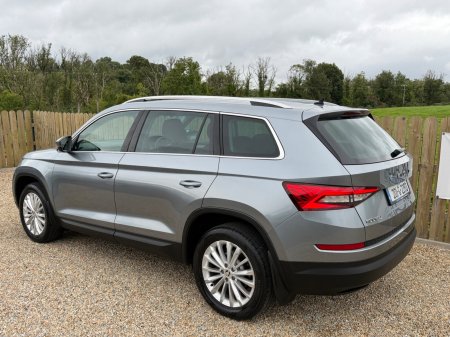 2020 Skoda Kodiaq - photo 5