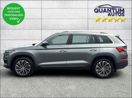 2022 Skoda Kodiaq - photo 5