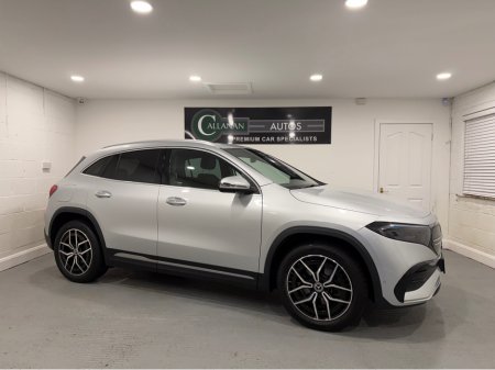 2024 Mercedes-Benz EQA - photo 23