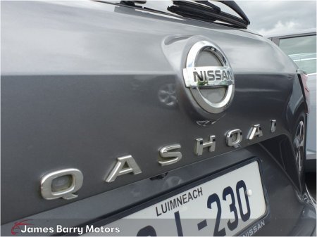2022 Nissan Qashqai - photo 26