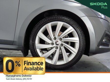 2024 Skoda Octavia - photo 29