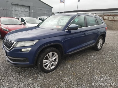 2017 Skoda Kodiaq - photo 5