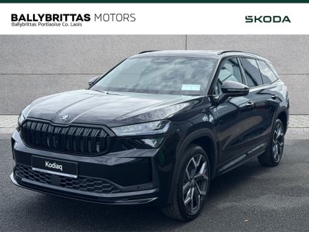2026 Skoda Kodiaq - photo 2