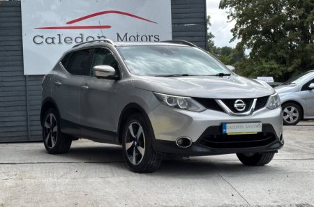 2017 Nissan Qashqai - photo 13