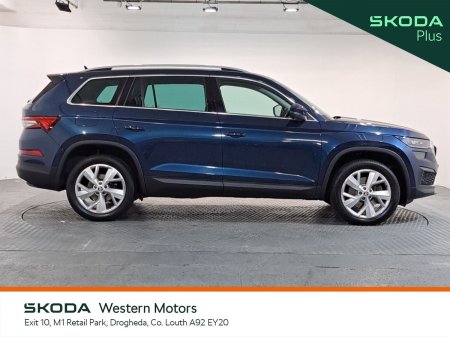 2024 Skoda Kodiaq - photo 10