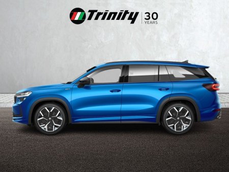 2026 Skoda Kodiaq - photo 4