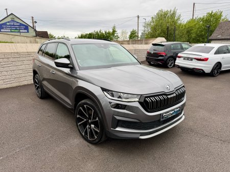 2023 Skoda Kodiaq - photo 5