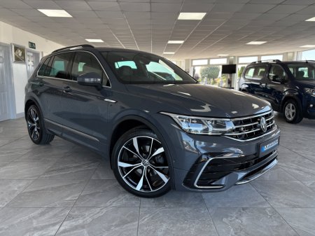 2023 Volkswagen Tiguan - photo 3