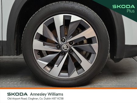 2025 Skoda Kodiaq - photo 8
