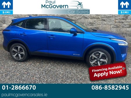 2023 Nissan Qashqai - photo 4