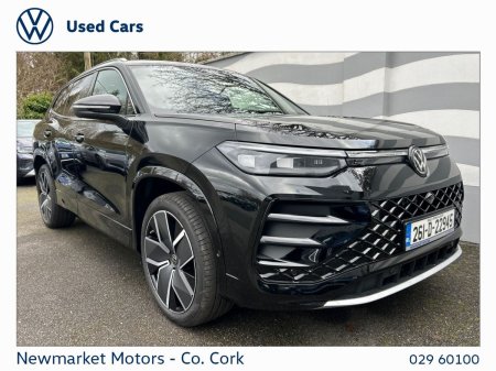 2026 Volkswagen Tayron - photo 15
