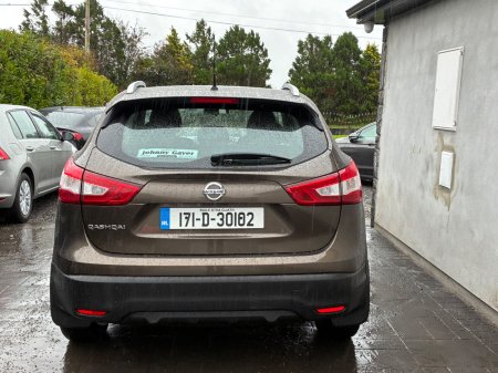 2017 Nissan Qashqai - photo 5